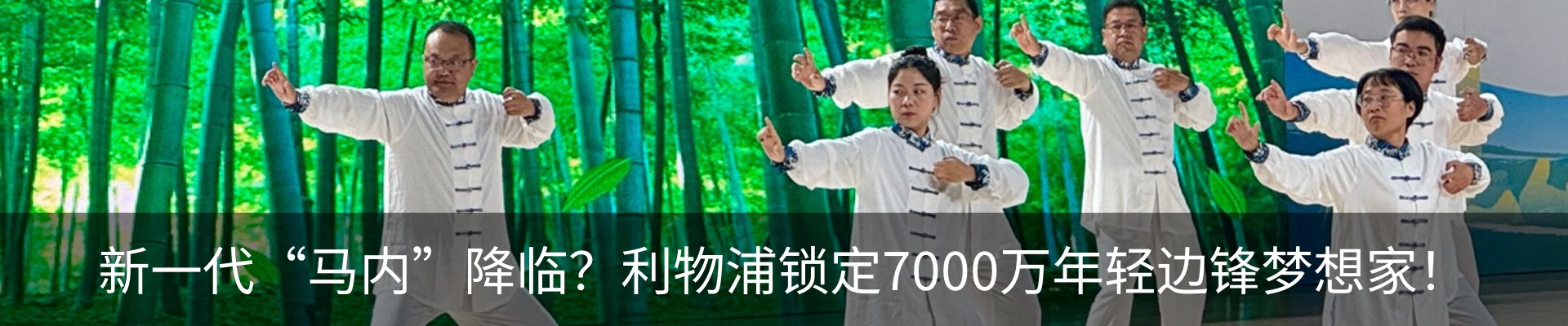 行业资讯