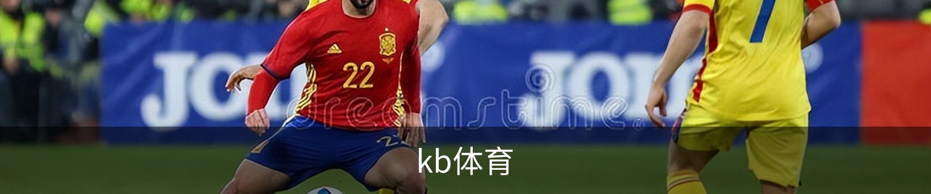 KB体育官方网站｜KB SPORTS赛事资讯中心